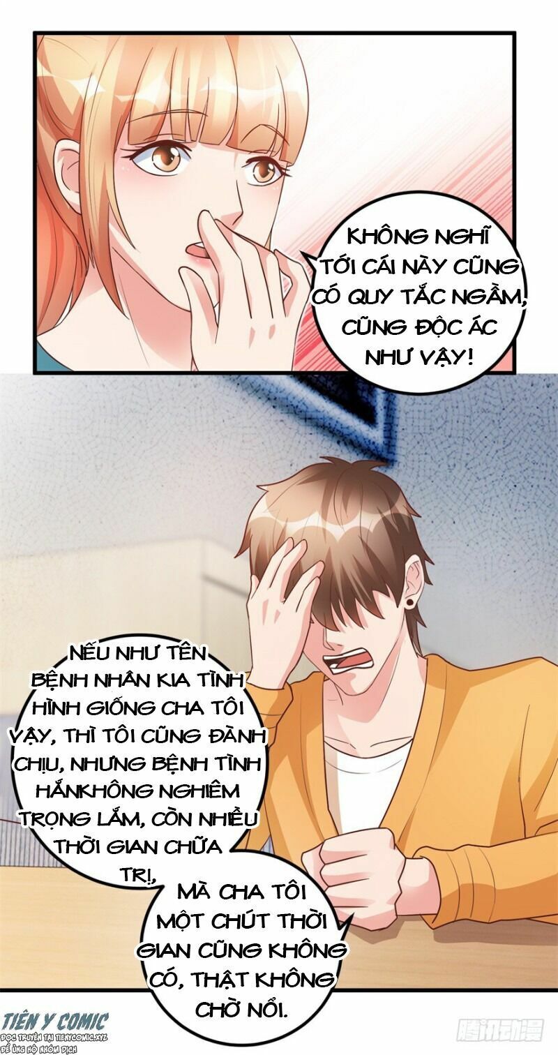 Thấu Thị Tiên Y: Chapter 95