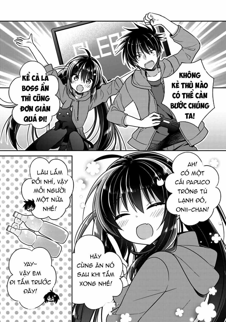 Siscon Ani To Brocon Imouto Ga Shoujiki Ni Nattara: Chapter 10