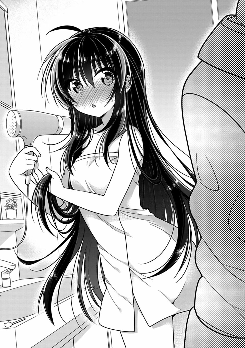 Siscon Ani To Brocon Imouto Ga Shoujiki Ni Nattara: Chapter 10