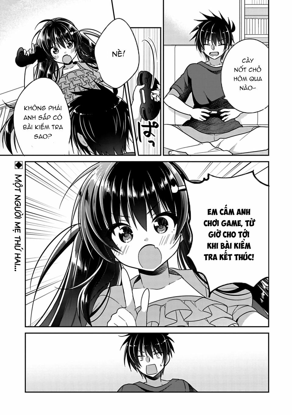 Siscon Ani To Brocon Imouto Ga Shoujiki Ni Nattara: Chapter 11