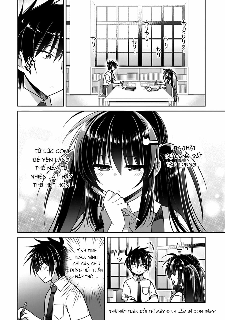Siscon Ani To Brocon Imouto Ga Shoujiki Ni Nattara: Chapter 11