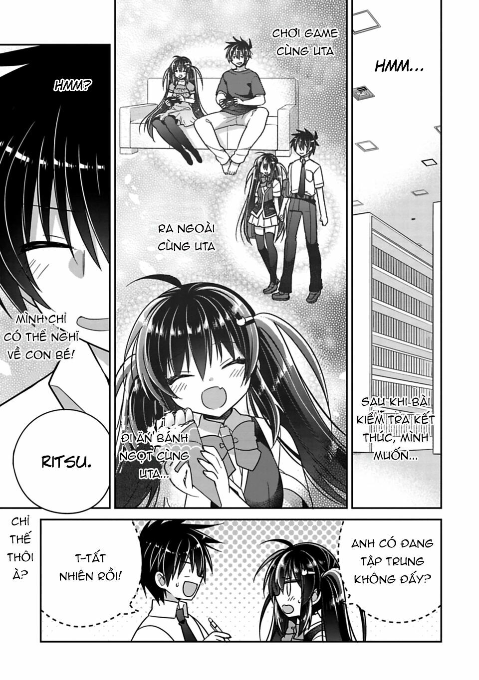 Siscon Ani To Brocon Imouto Ga Shoujiki Ni Nattara: Chapter 11