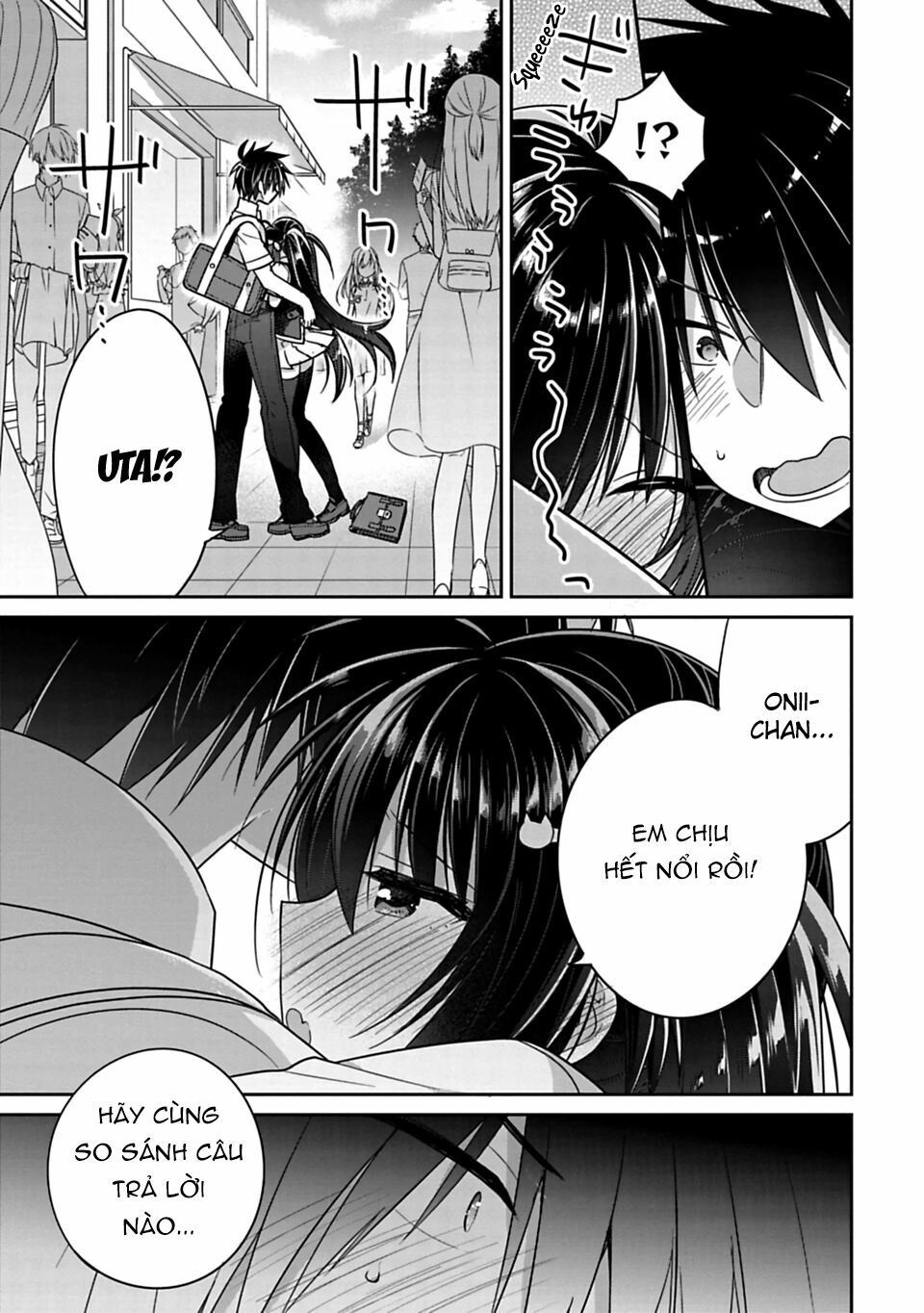 Siscon Ani To Brocon Imouto Ga Shoujiki Ni Nattara: Chapter 11