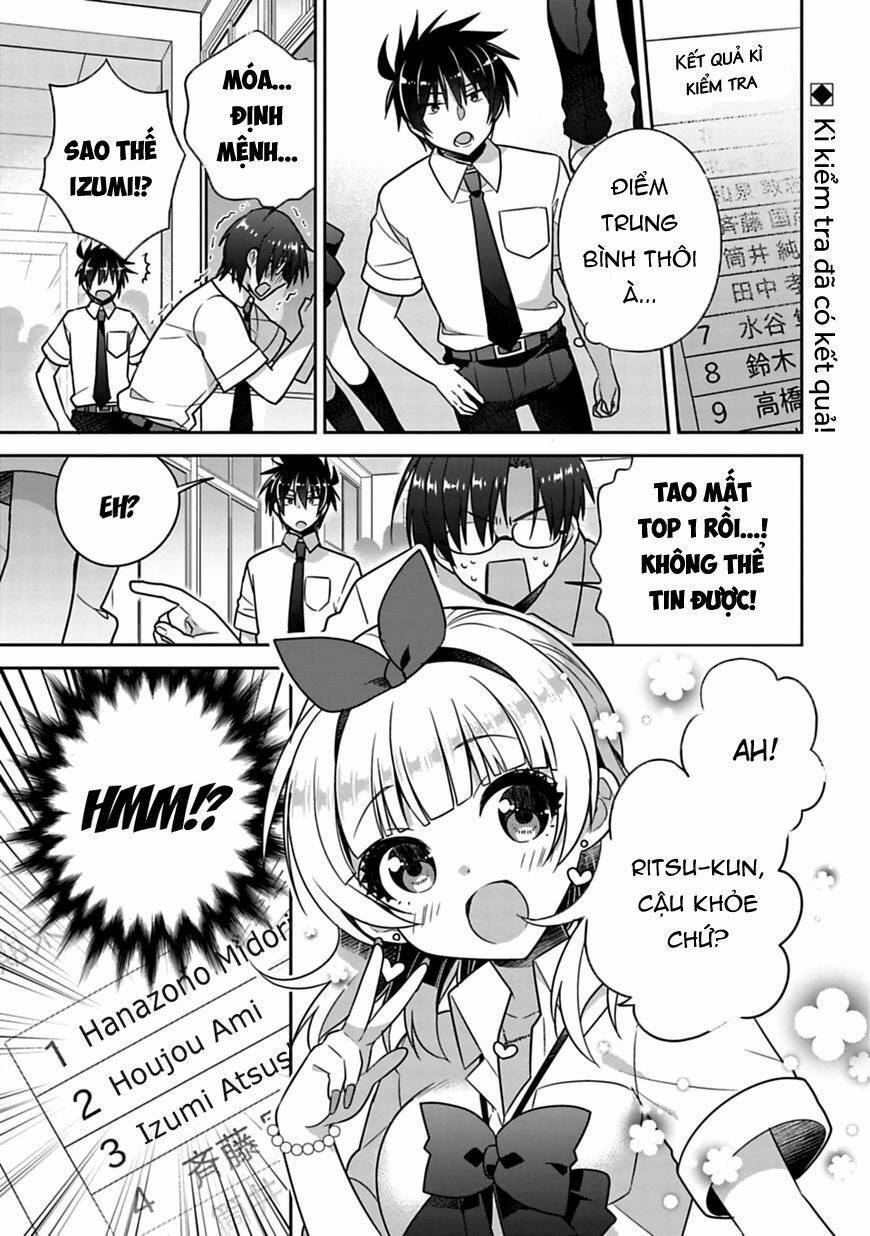 Siscon Ani To Brocon Imouto Ga Shoujiki Ni Nattara: Chapter 12