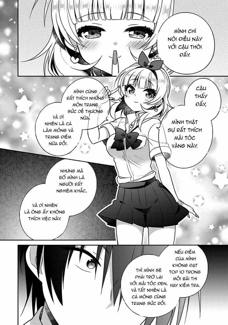 Siscon Ani To Brocon Imouto Ga Shoujiki Ni Nattara: Chapter 12