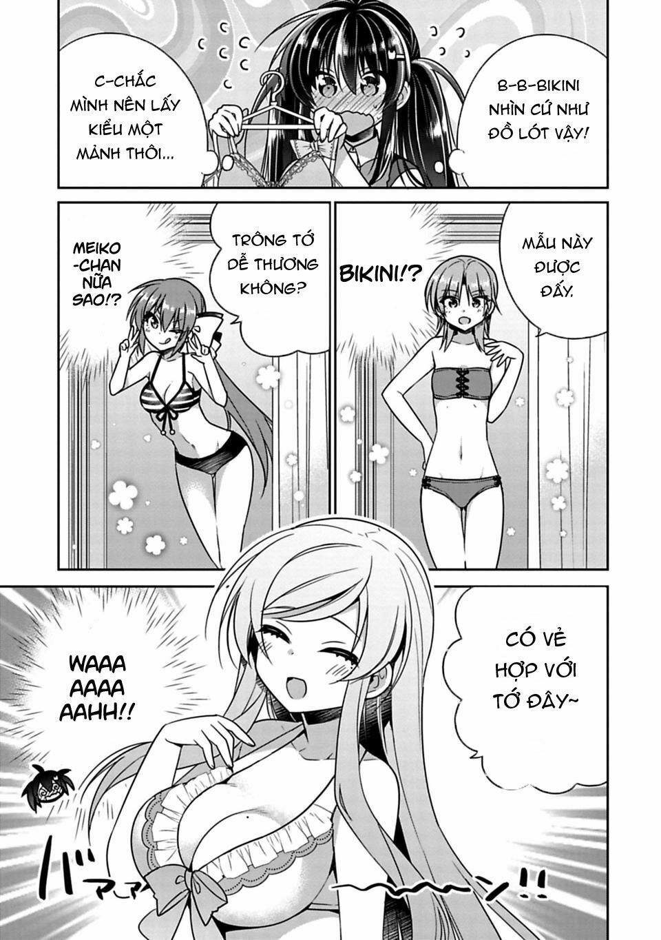 Siscon Ani To Brocon Imouto Ga Shoujiki Ni Nattara: Chapter 13