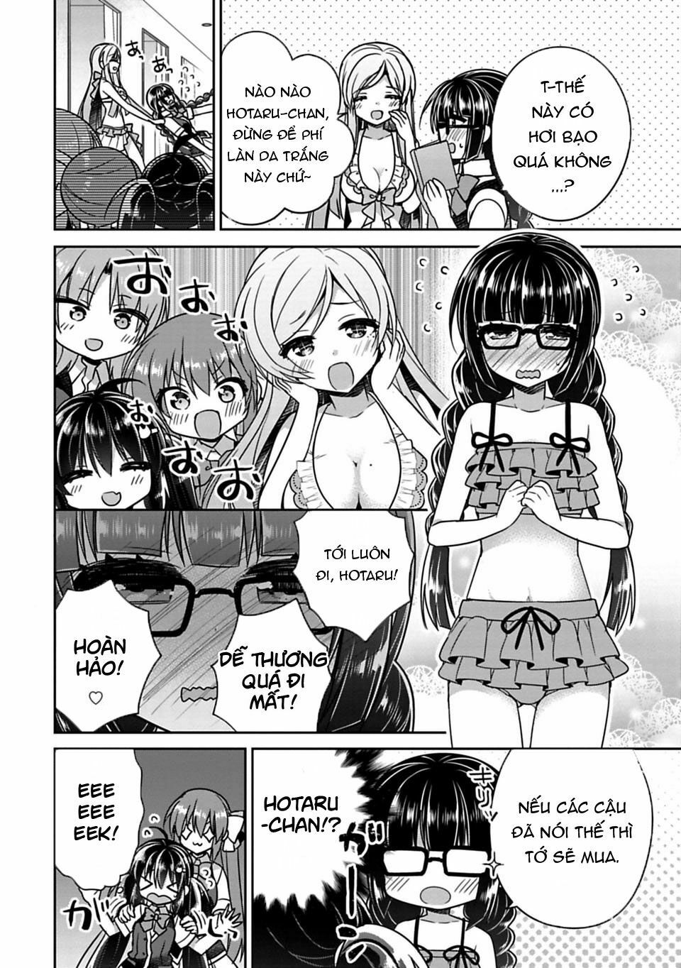 Siscon Ani To Brocon Imouto Ga Shoujiki Ni Nattara: Chapter 13
