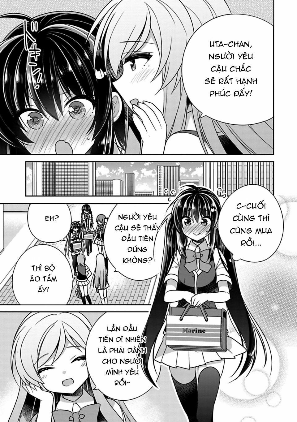 Siscon Ani To Brocon Imouto Ga Shoujiki Ni Nattara: Chapter 13