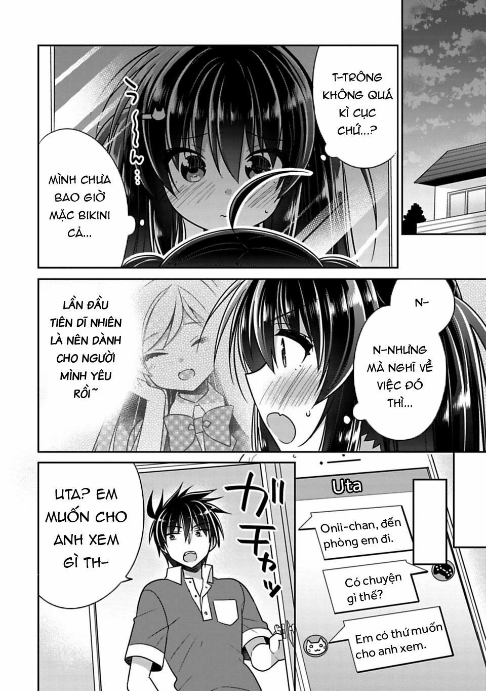 Siscon Ani To Brocon Imouto Ga Shoujiki Ni Nattara: Chapter 13