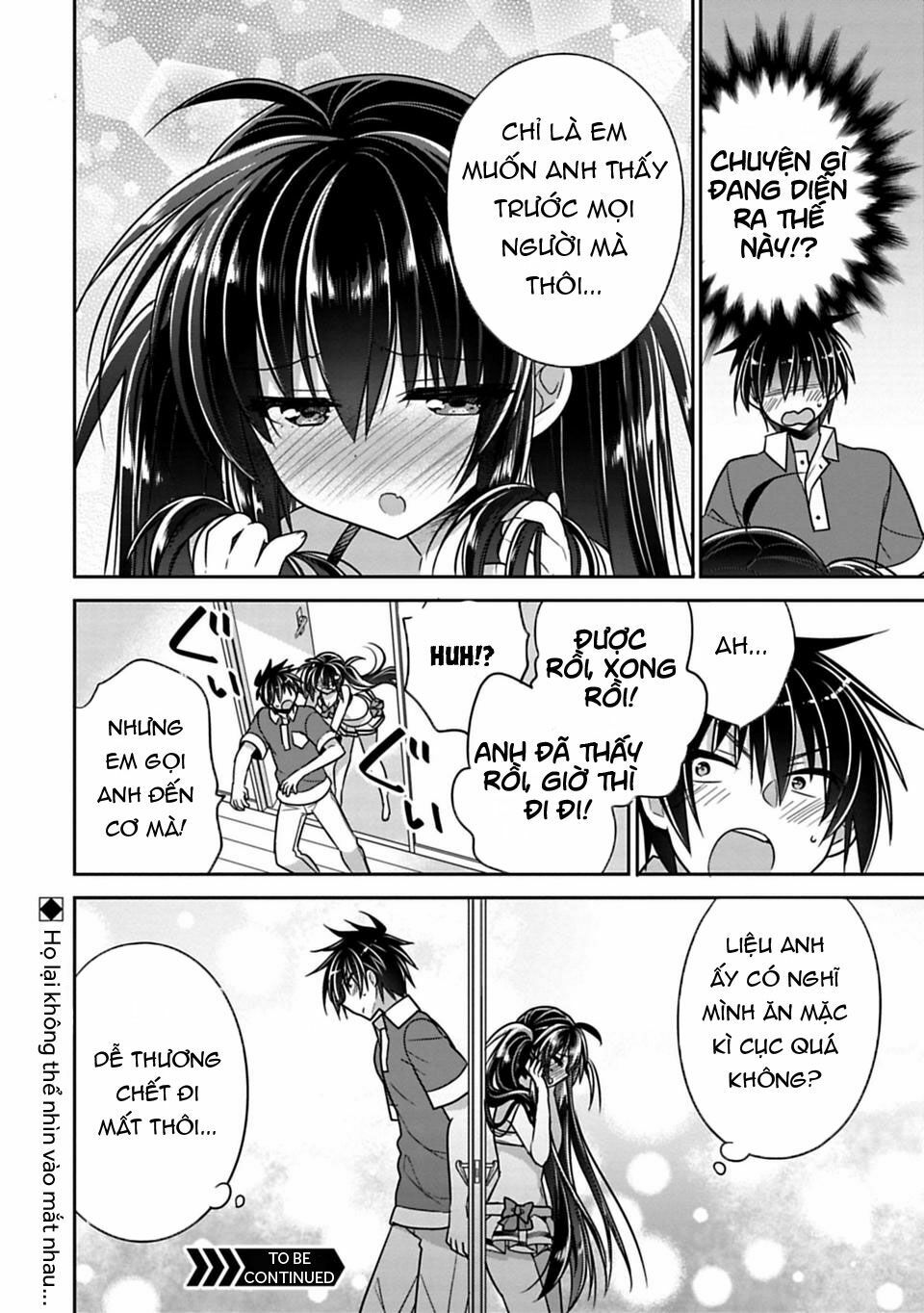 Siscon Ani To Brocon Imouto Ga Shoujiki Ni Nattara: Chapter 13