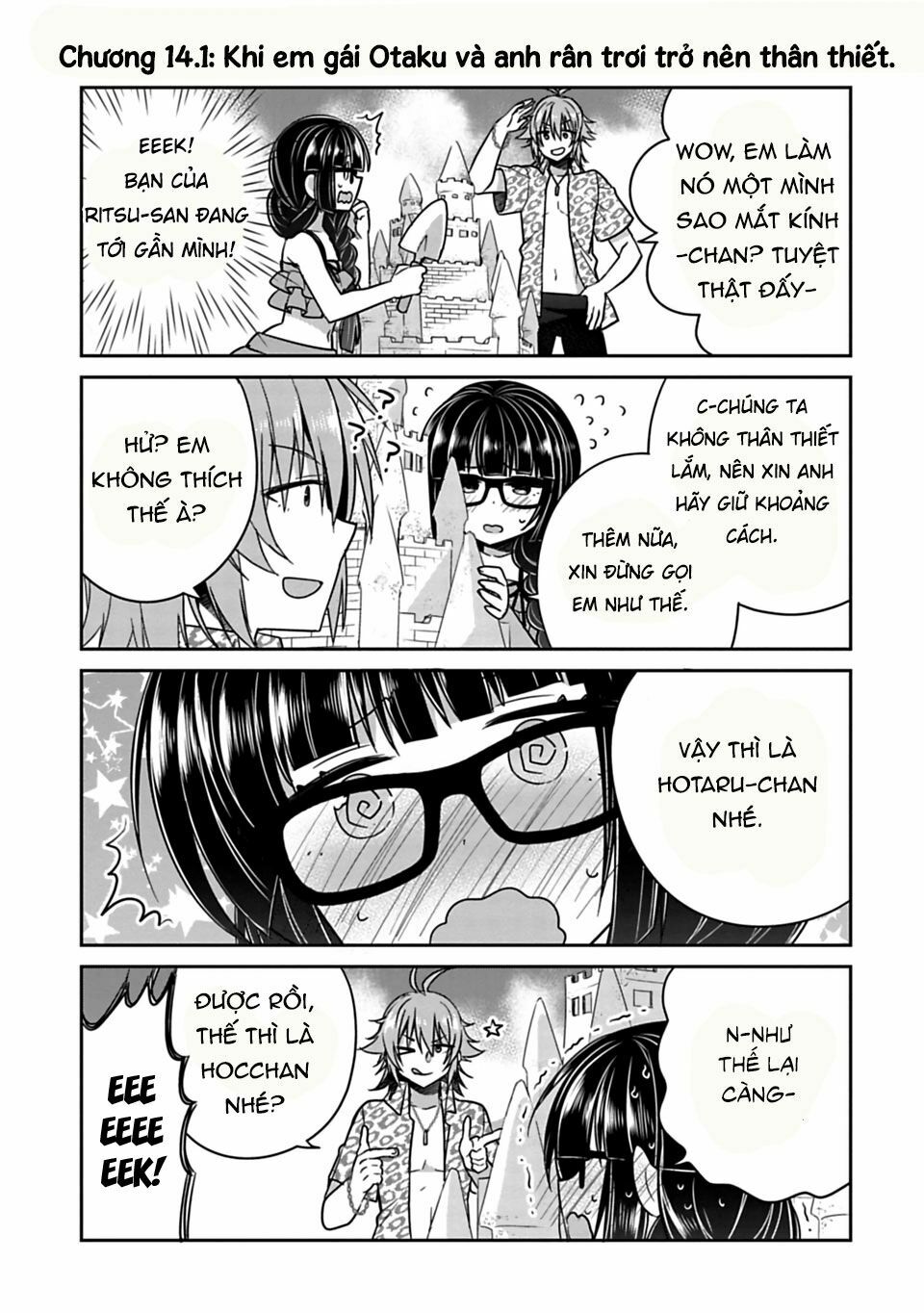Siscon Ani To Brocon Imouto Ga Shoujiki Ni Nattara: Chapter 14.1