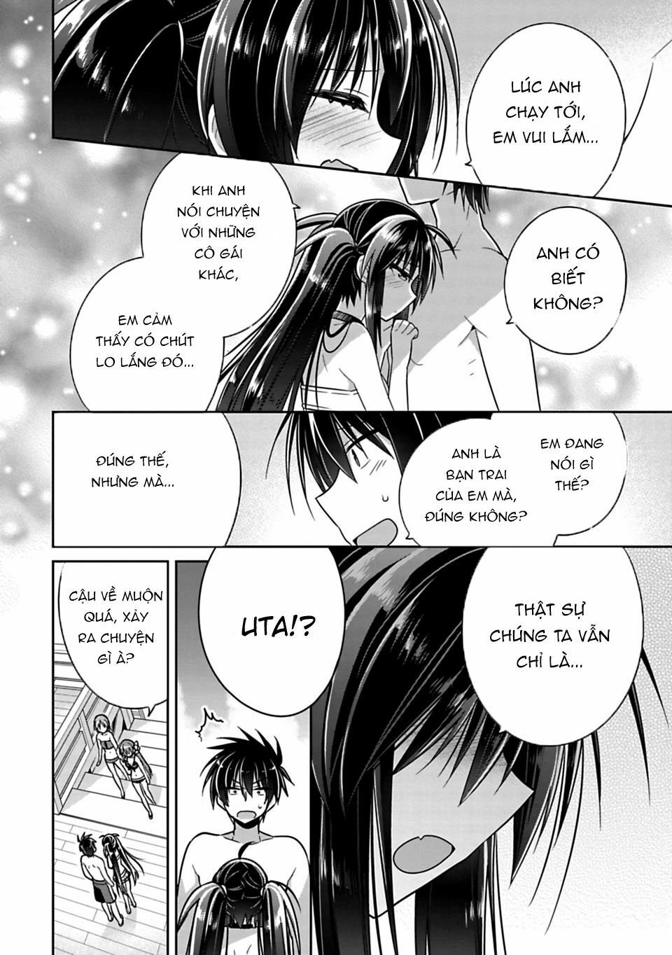 Siscon Ani To Brocon Imouto Ga Shoujiki Ni Nattara: Chapter 14