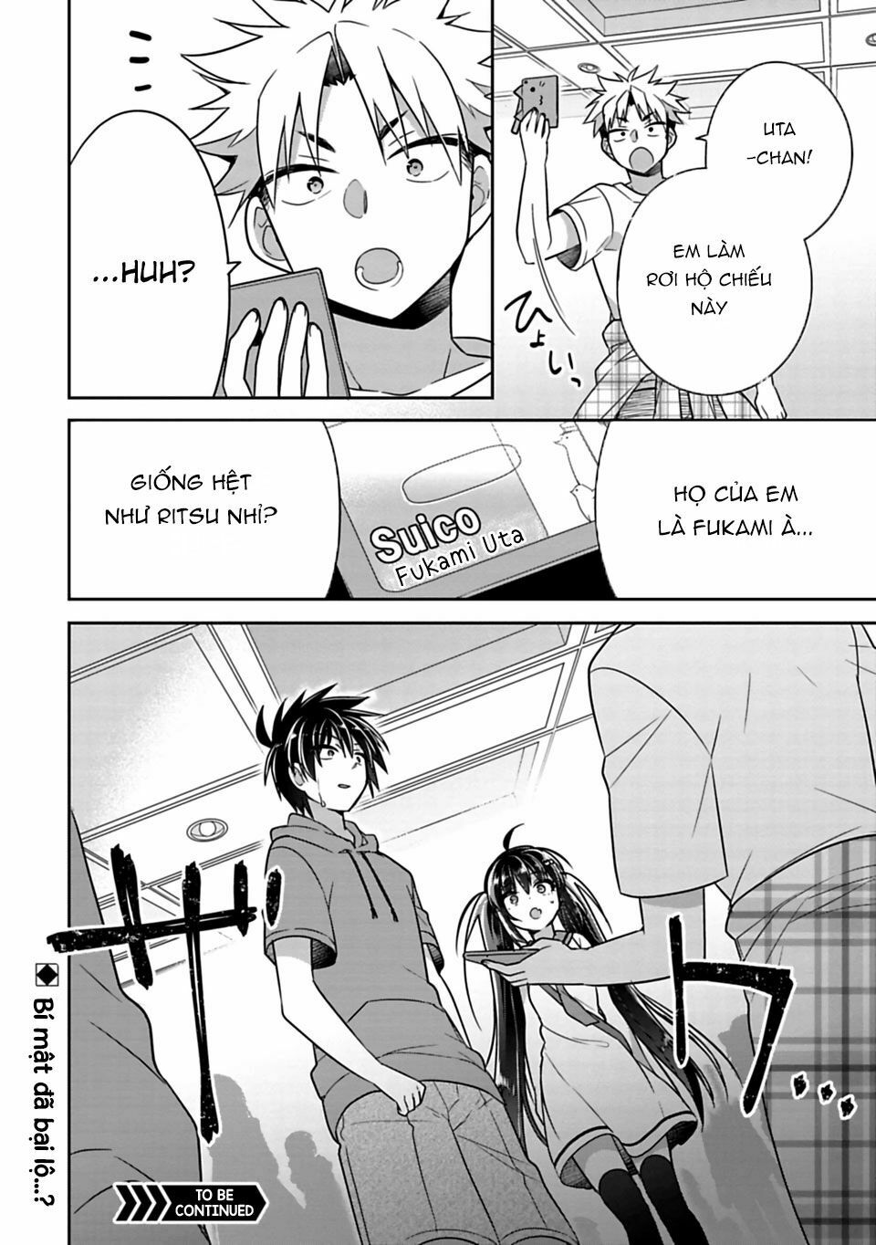 Siscon Ani To Brocon Imouto Ga Shoujiki Ni Nattara: Chapter 14