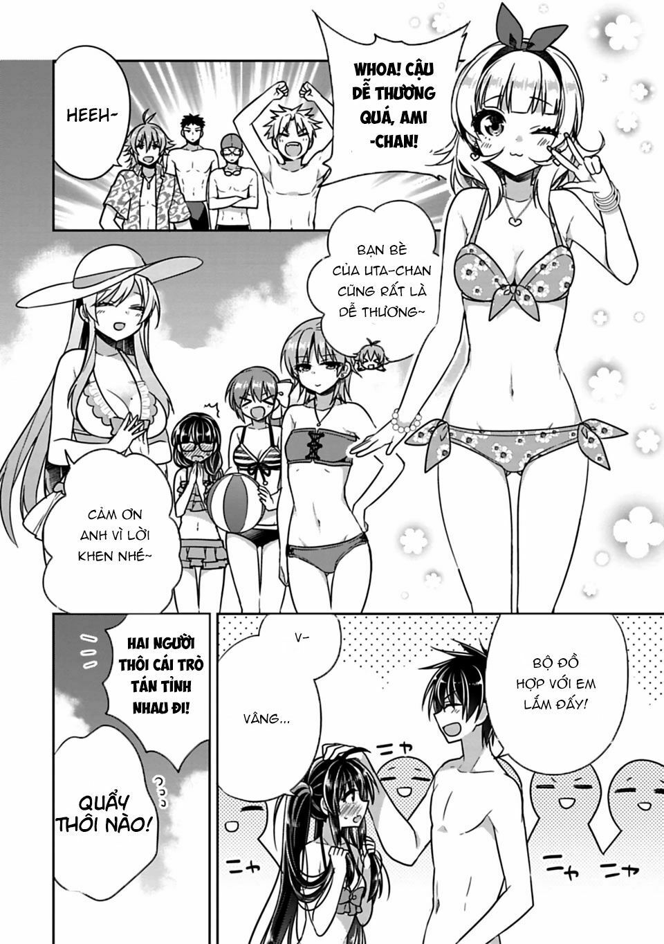 Siscon Ani To Brocon Imouto Ga Shoujiki Ni Nattara: Chapter 14