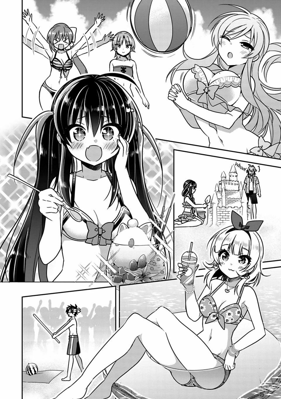 Siscon Ani To Brocon Imouto Ga Shoujiki Ni Nattara: Chapter 14