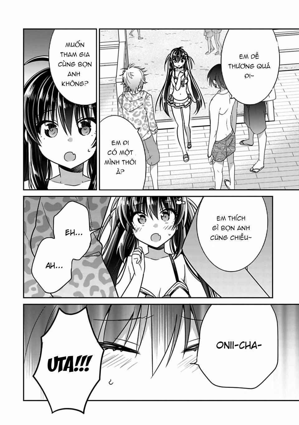 Siscon Ani To Brocon Imouto Ga Shoujiki Ni Nattara: Chapter 14
