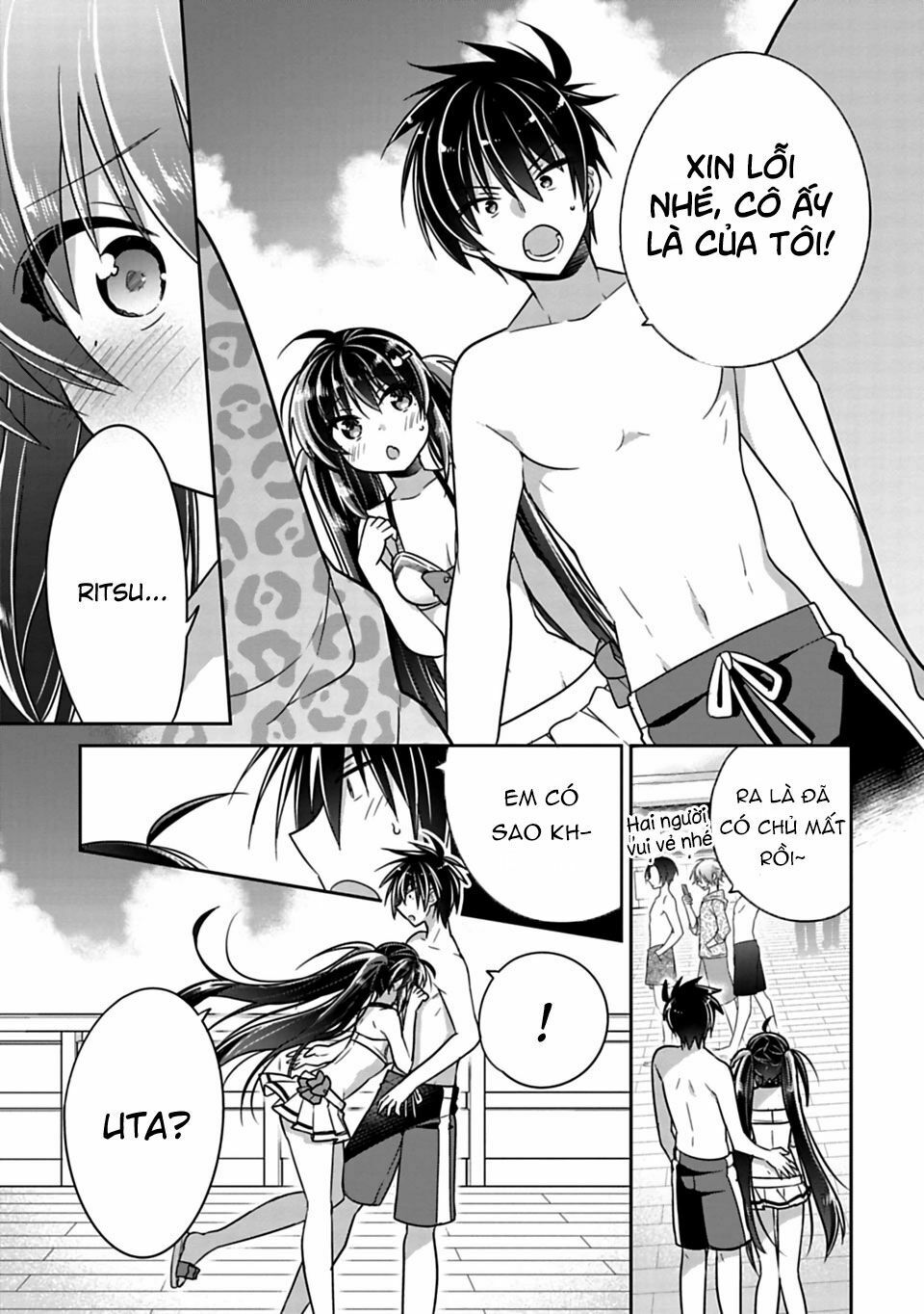 Siscon Ani To Brocon Imouto Ga Shoujiki Ni Nattara: Chapter 14