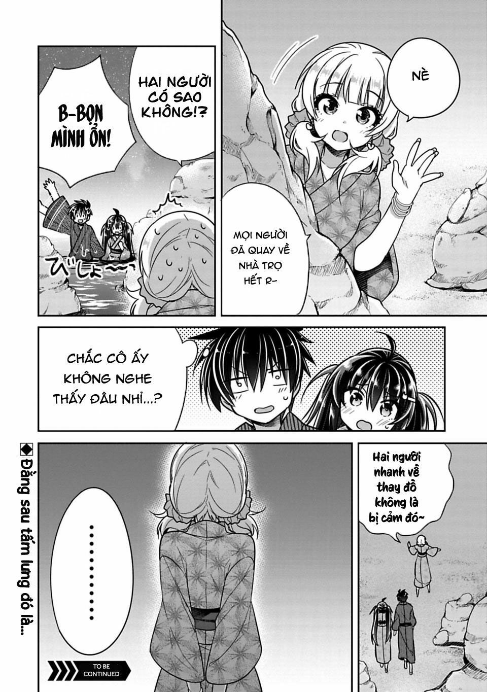 Siscon Ani To Brocon Imouto Ga Shoujiki Ni Nattara: Chapter 15.5