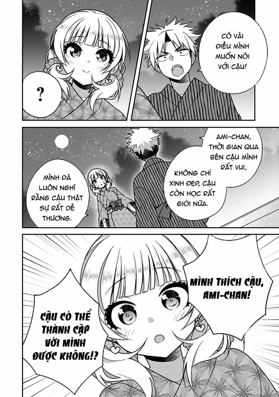 Siscon Ani To Brocon Imouto Ga Shoujiki Ni Nattara: Chapter 15.5