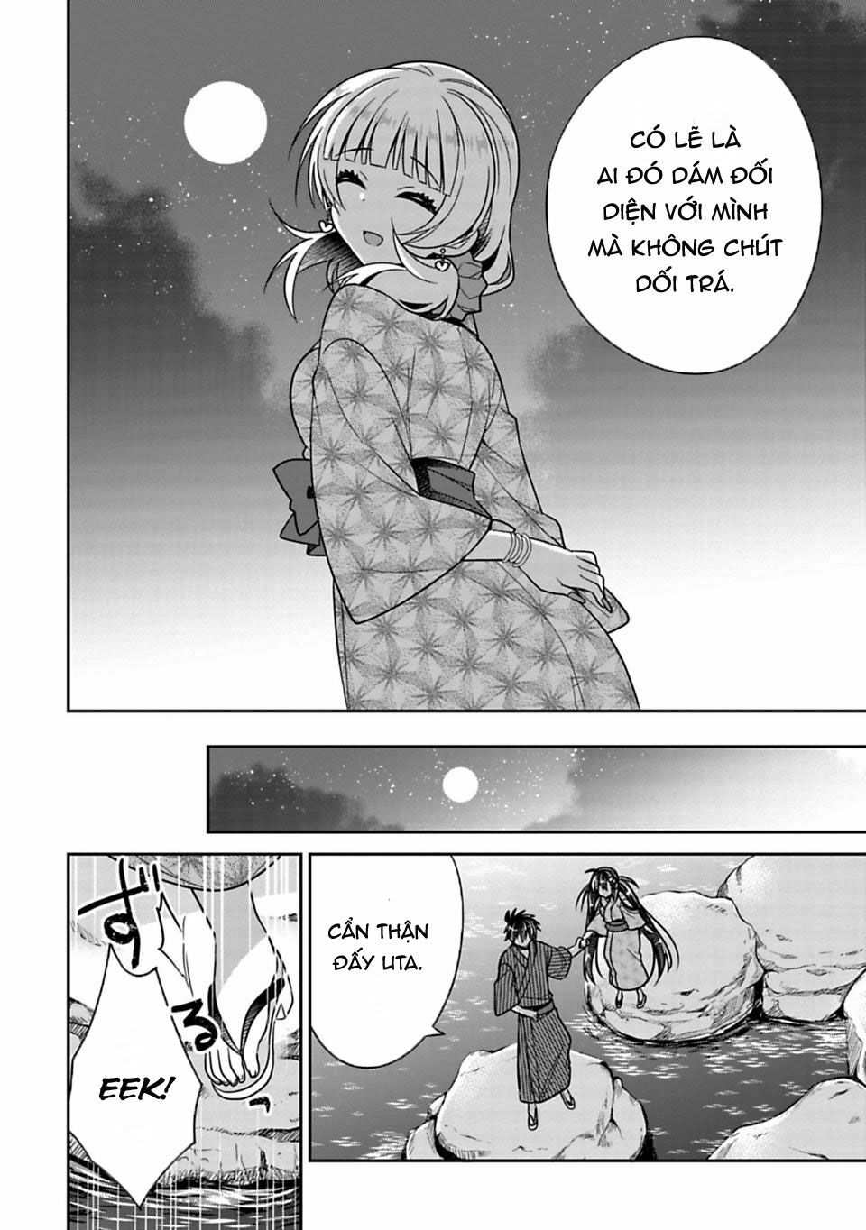 Siscon Ani To Brocon Imouto Ga Shoujiki Ni Nattara: Chapter 15.5