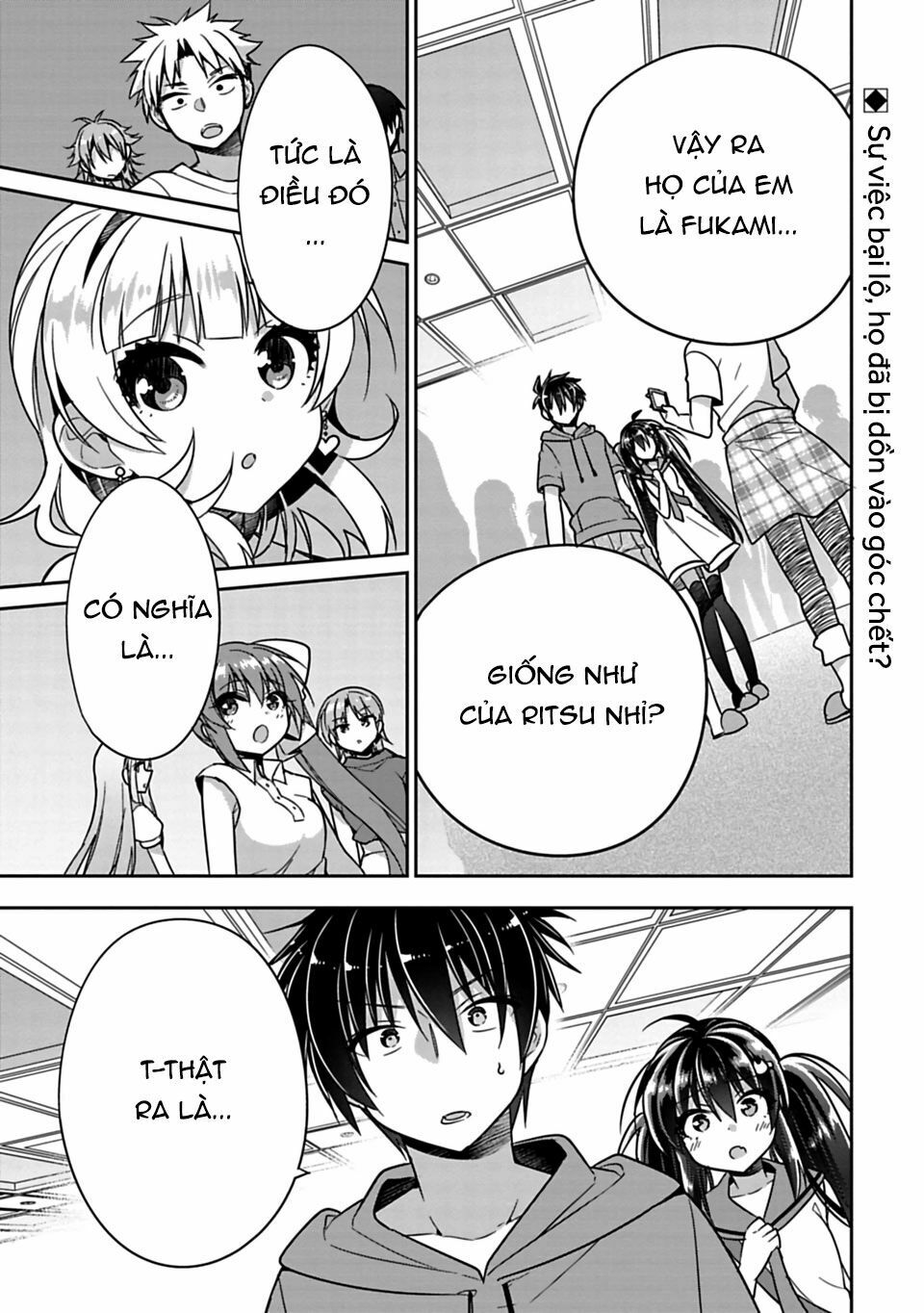 Siscon Ani To Brocon Imouto Ga Shoujiki Ni Nattara: Chapter 15: - Khi bạn muốn mãi mãi ở bên nhau, part 1