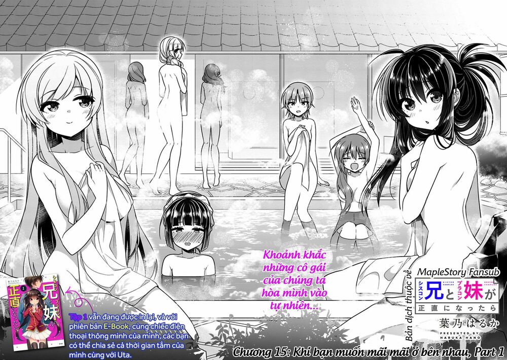 Siscon Ani To Brocon Imouto Ga Shoujiki Ni Nattara: Chapter 15: - Khi bạn muốn mãi mãi ở bên nhau, part 1