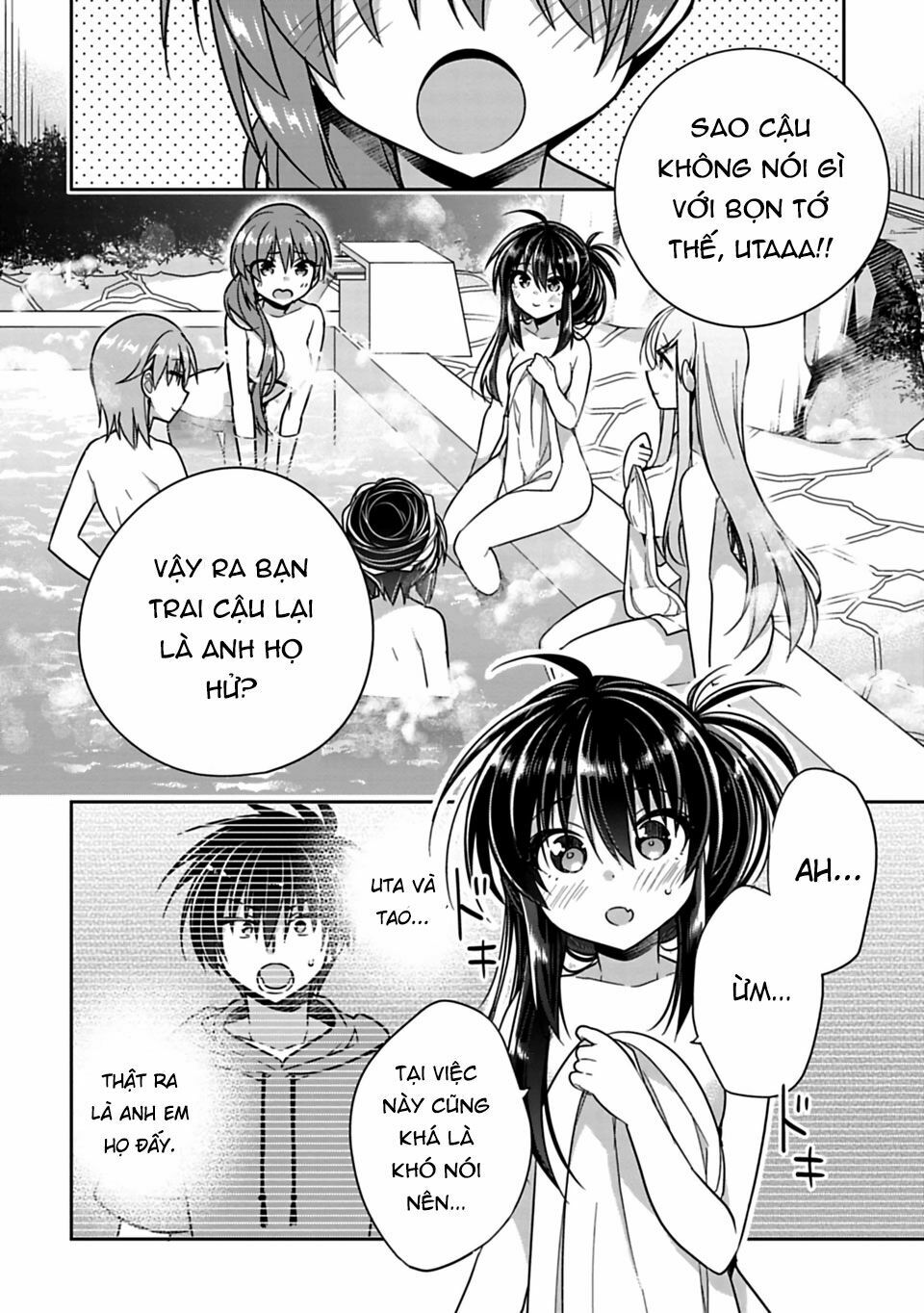 Siscon Ani To Brocon Imouto Ga Shoujiki Ni Nattara: Chapter 15: - Khi bạn muốn mãi mãi ở bên nhau, part 1