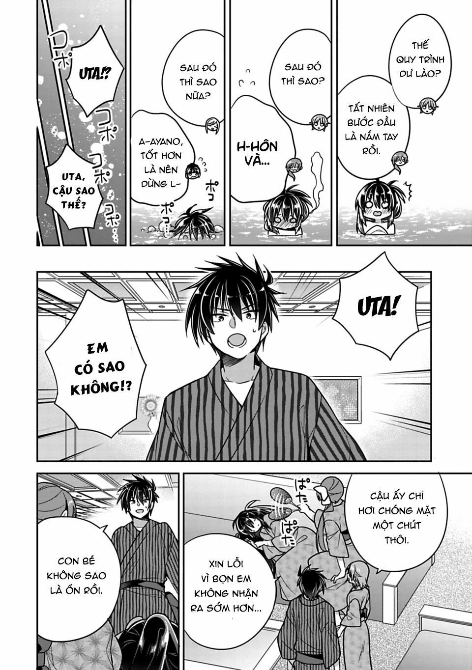 Siscon Ani To Brocon Imouto Ga Shoujiki Ni Nattara: Chapter 15: - Khi bạn muốn mãi mãi ở bên nhau, part 1