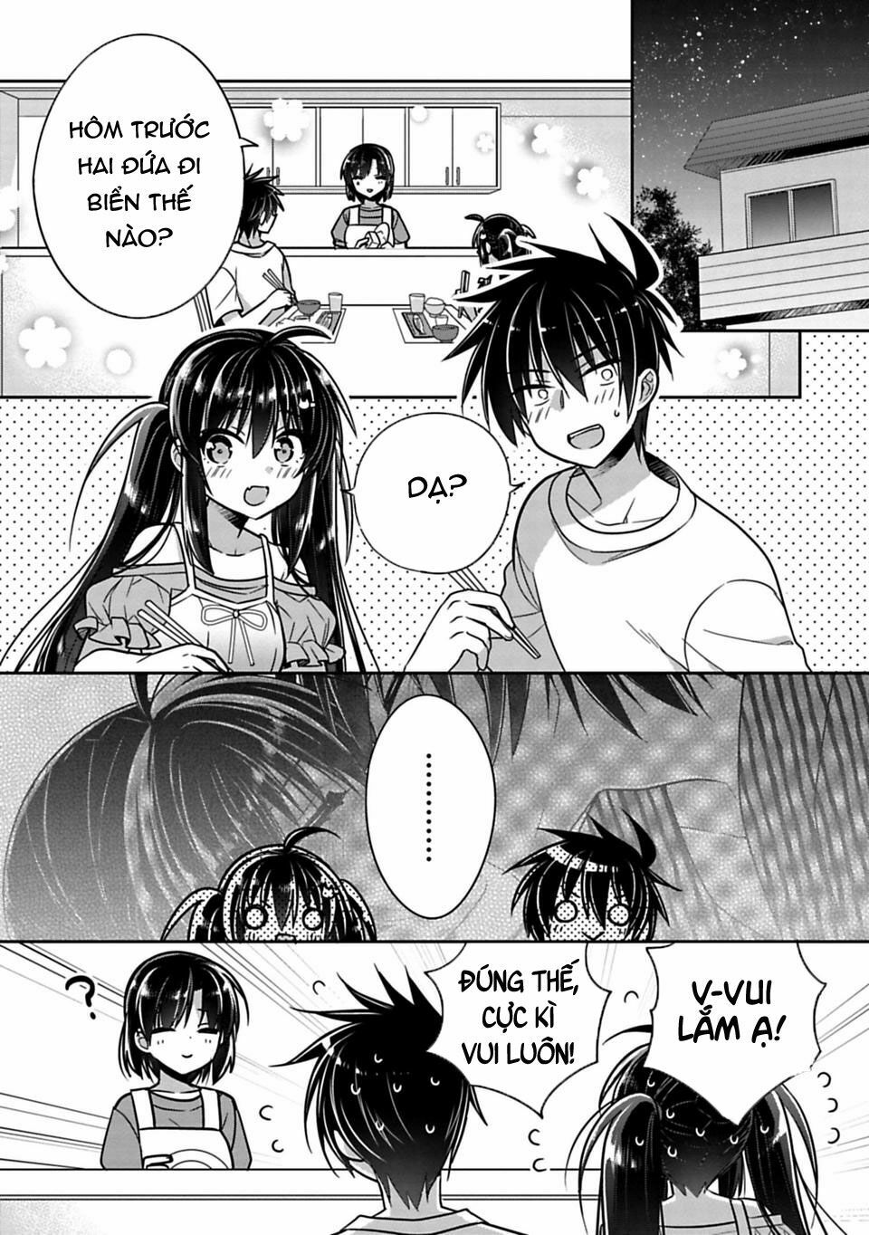 Siscon Ani To Brocon Imouto Ga Shoujiki Ni Nattara: Chapter 17