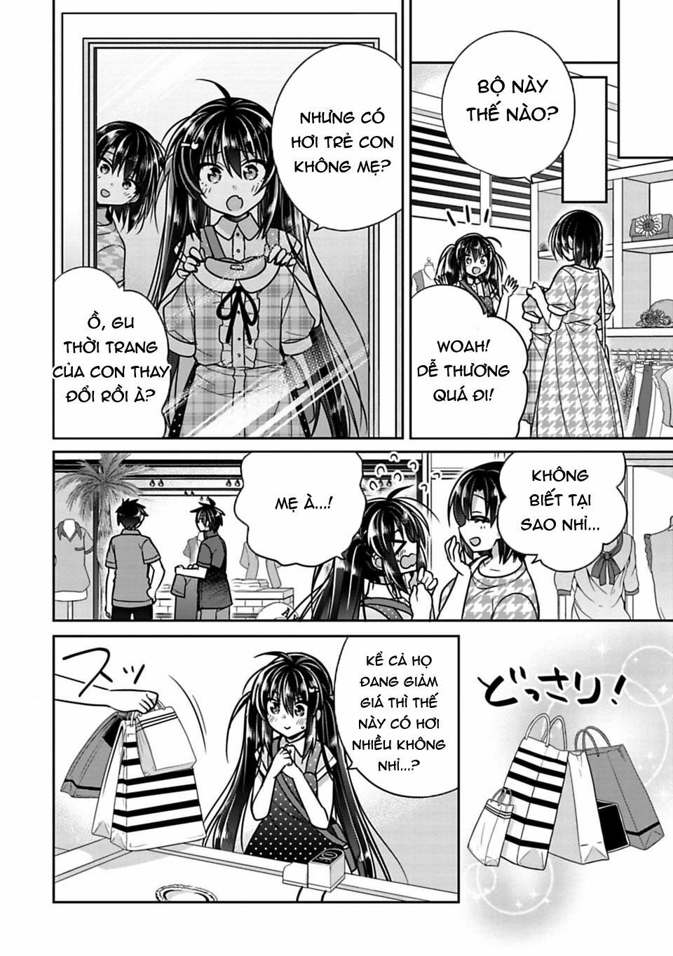 Siscon Ani To Brocon Imouto Ga Shoujiki Ni Nattara: Chapter 17