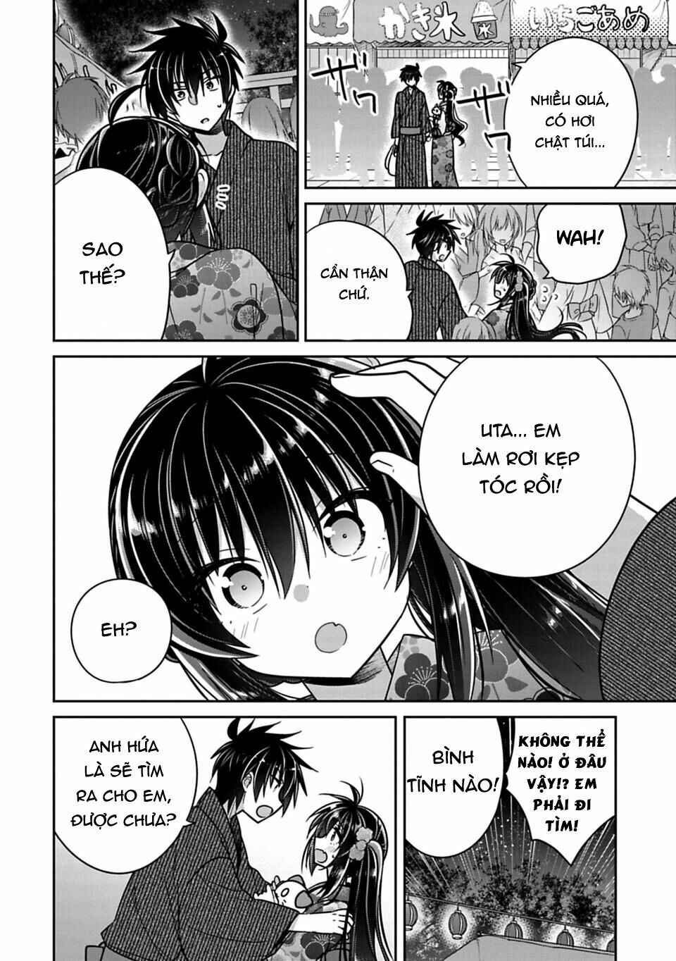Siscon Ani To Brocon Imouto Ga Shoujiki Ni Nattara: Chapter 18: - Những xúc cảm đáng trân trọng
