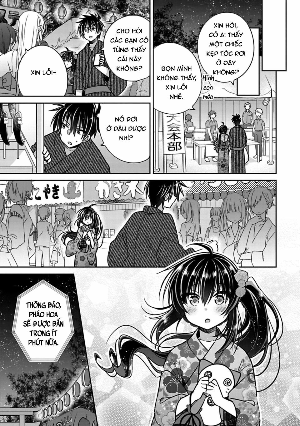 Siscon Ani To Brocon Imouto Ga Shoujiki Ni Nattara: Chapter 18: - Những xúc cảm đáng trân trọng