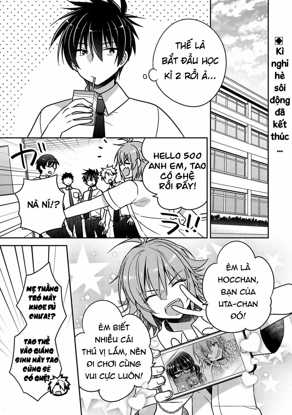 Siscon Ani To Brocon Imouto Ga Shoujiki Ni Nattara: Chapter 19: - Khi bạn muốn học theo Shoujo Manga