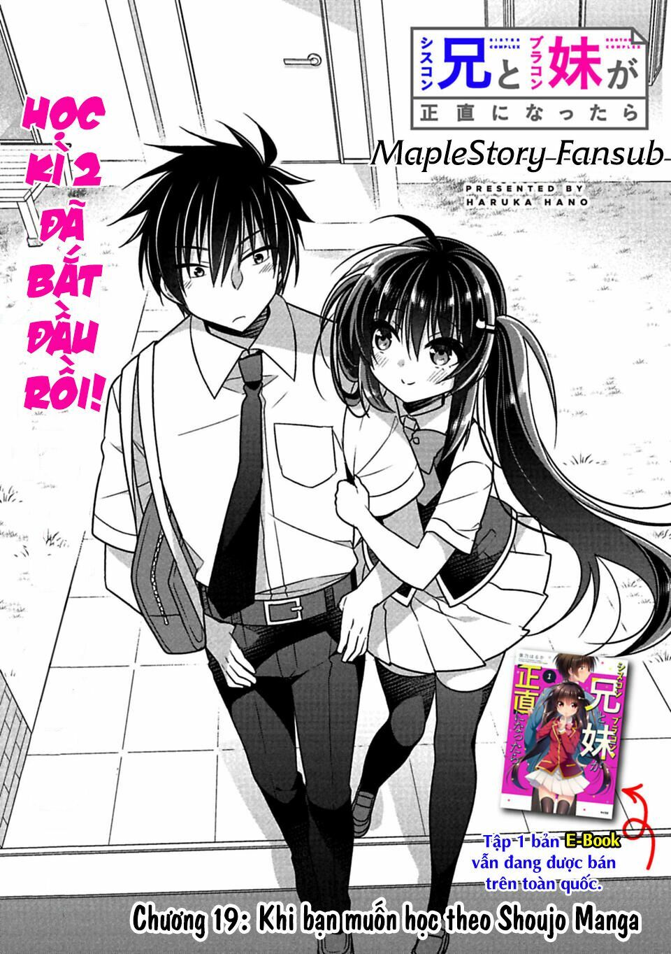Siscon Ani To Brocon Imouto Ga Shoujiki Ni Nattara: Chapter 19: - Khi bạn muốn học theo Shoujo Manga