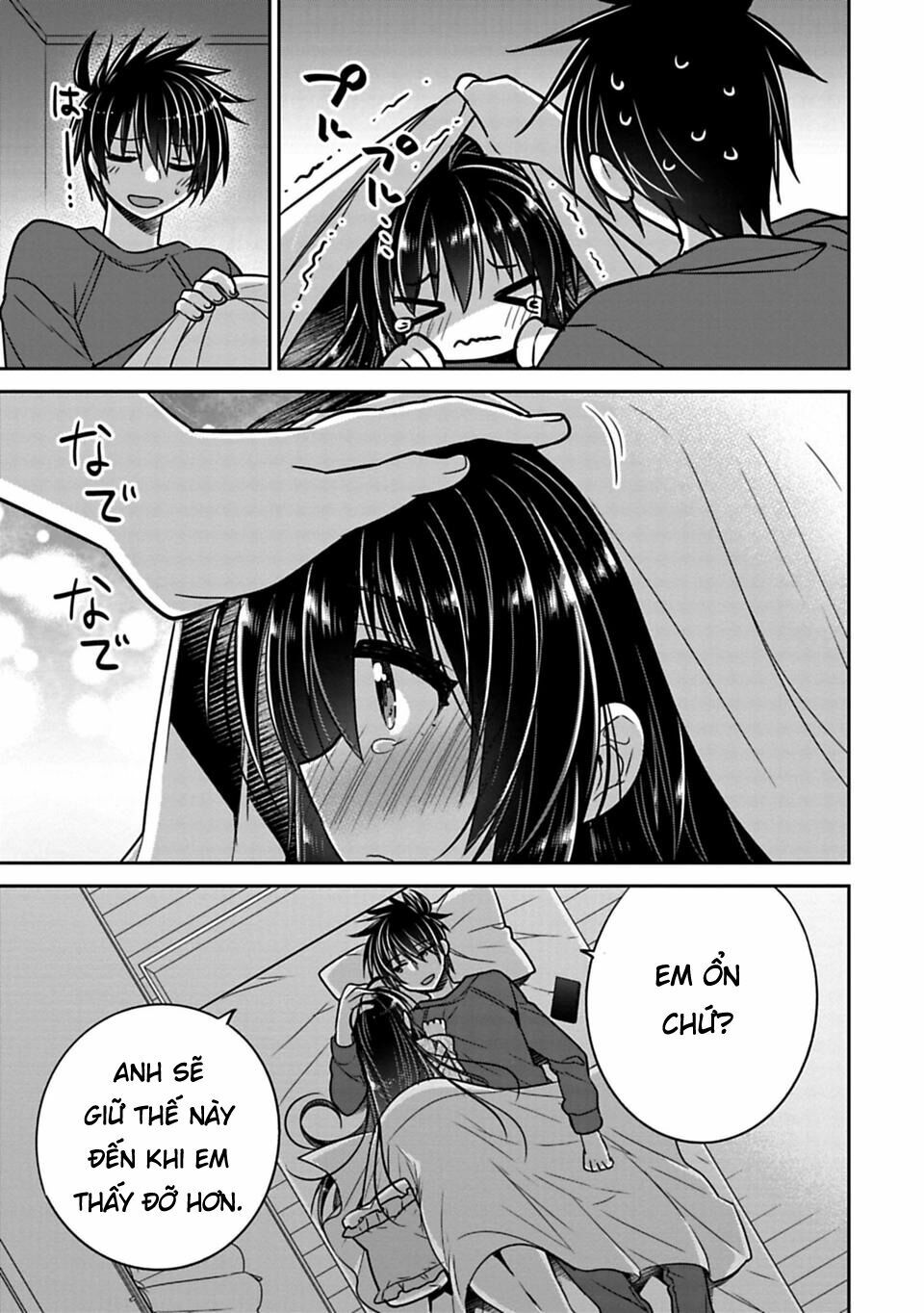 Siscon Ani To Brocon Imouto Ga Shoujiki Ni Nattara: Chapter 20: - Khi trái tim không ngừng loạn nhịp