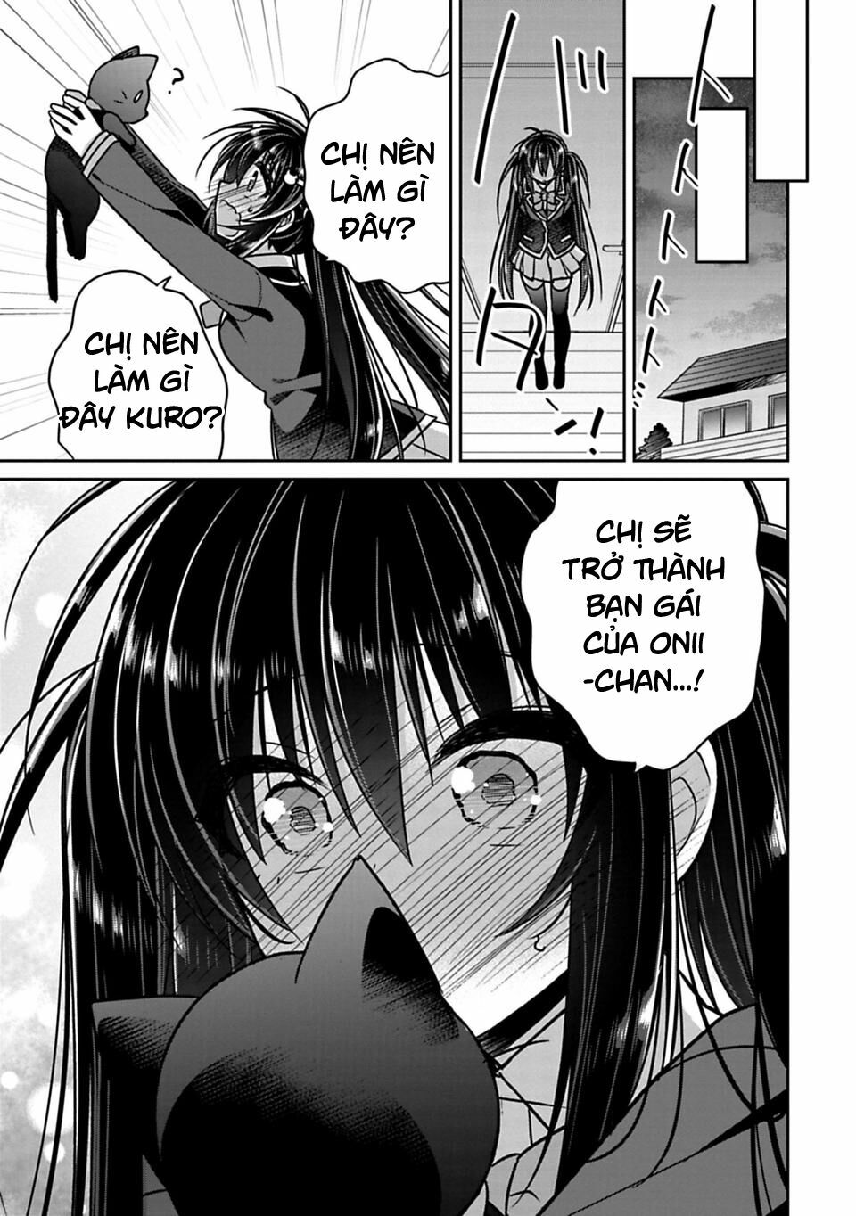 Siscon Ani To Brocon Imouto Ga Shoujiki Ni Nattara: Chapter 21.2: - Khi bạn muốn thấy nụ cười của cô ấy