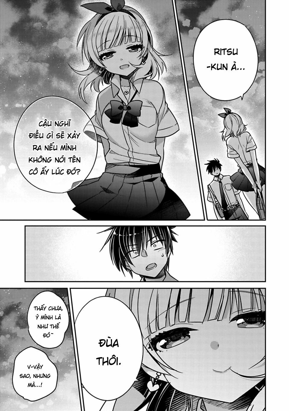 Siscon Ani To Brocon Imouto Ga Shoujiki Ni Nattara: Chapter 21.3: - Càng khó gặp mặt thì càng thấy nhớ (P2)
