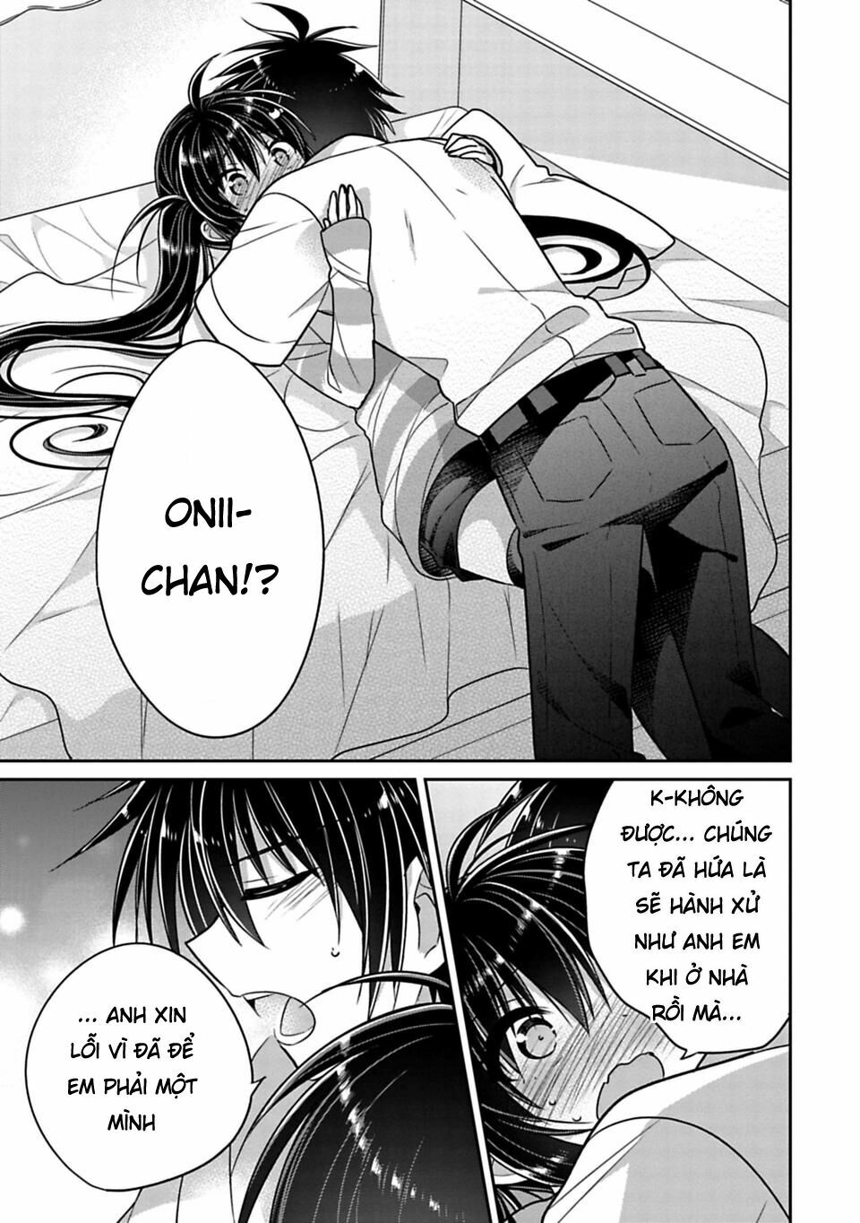 Siscon Ani To Brocon Imouto Ga Shoujiki Ni Nattara: Chapter 21.7