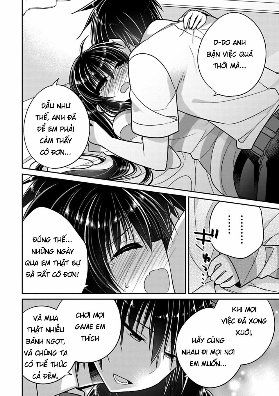 Siscon Ani To Brocon Imouto Ga Shoujiki Ni Nattara: Chapter 21.7
