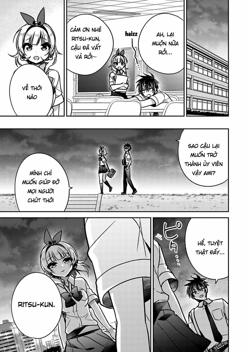 Siscon Ani To Brocon Imouto Ga Shoujiki Ni Nattara: Chapter 21: - Càng khó gặp mặt thì càng thấy nhớ