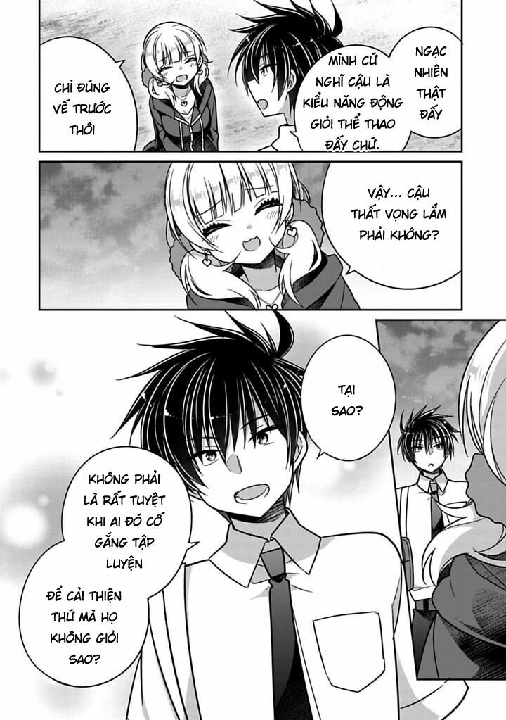 Siscon Ani To Brocon Imouto Ga Shoujiki Ni Nattara: Chapter 22: - Nỗ lực của cô ấy khiến tôi muốn cổ vũ, động viên