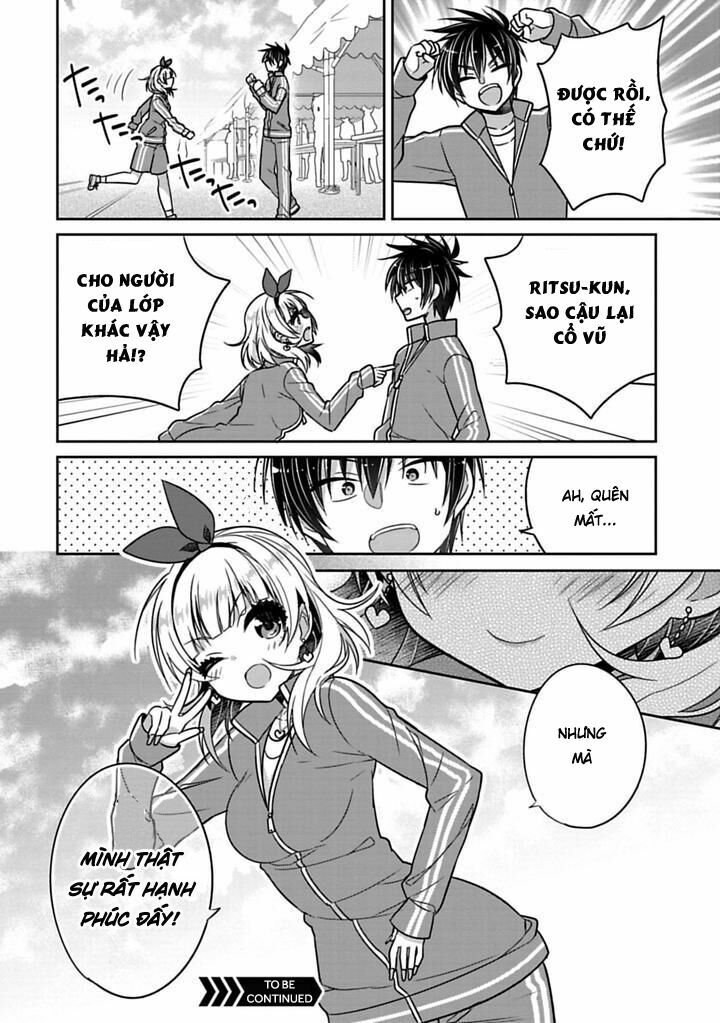 Siscon Ani To Brocon Imouto Ga Shoujiki Ni Nattara: Chapter 22: - Nỗ lực của cô ấy khiến tôi muốn cổ vũ, động viên