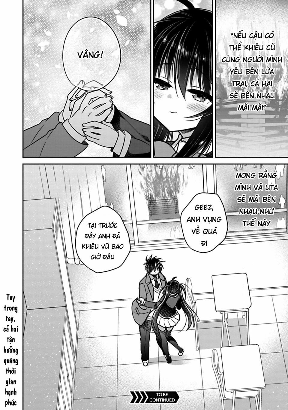 Siscon Ani To Brocon Imouto Ga Shoujiki Ni Nattara: Chapter 27: - Khi bạn muốn truyền đạt cảm xúc của mình