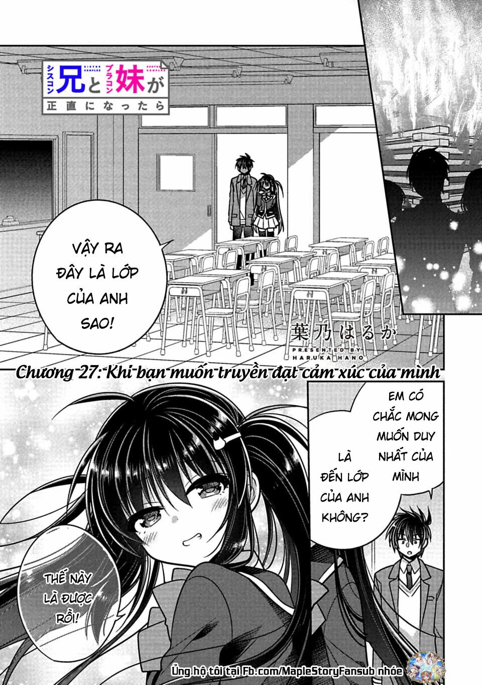 Siscon Ani To Brocon Imouto Ga Shoujiki Ni Nattara: Chapter 27: - Khi bạn muốn truyền đạt cảm xúc của mình