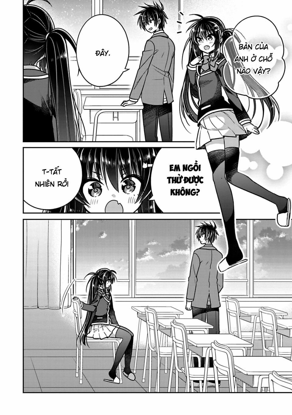 Siscon Ani To Brocon Imouto Ga Shoujiki Ni Nattara: Chapter 27: - Khi bạn muốn truyền đạt cảm xúc của mình