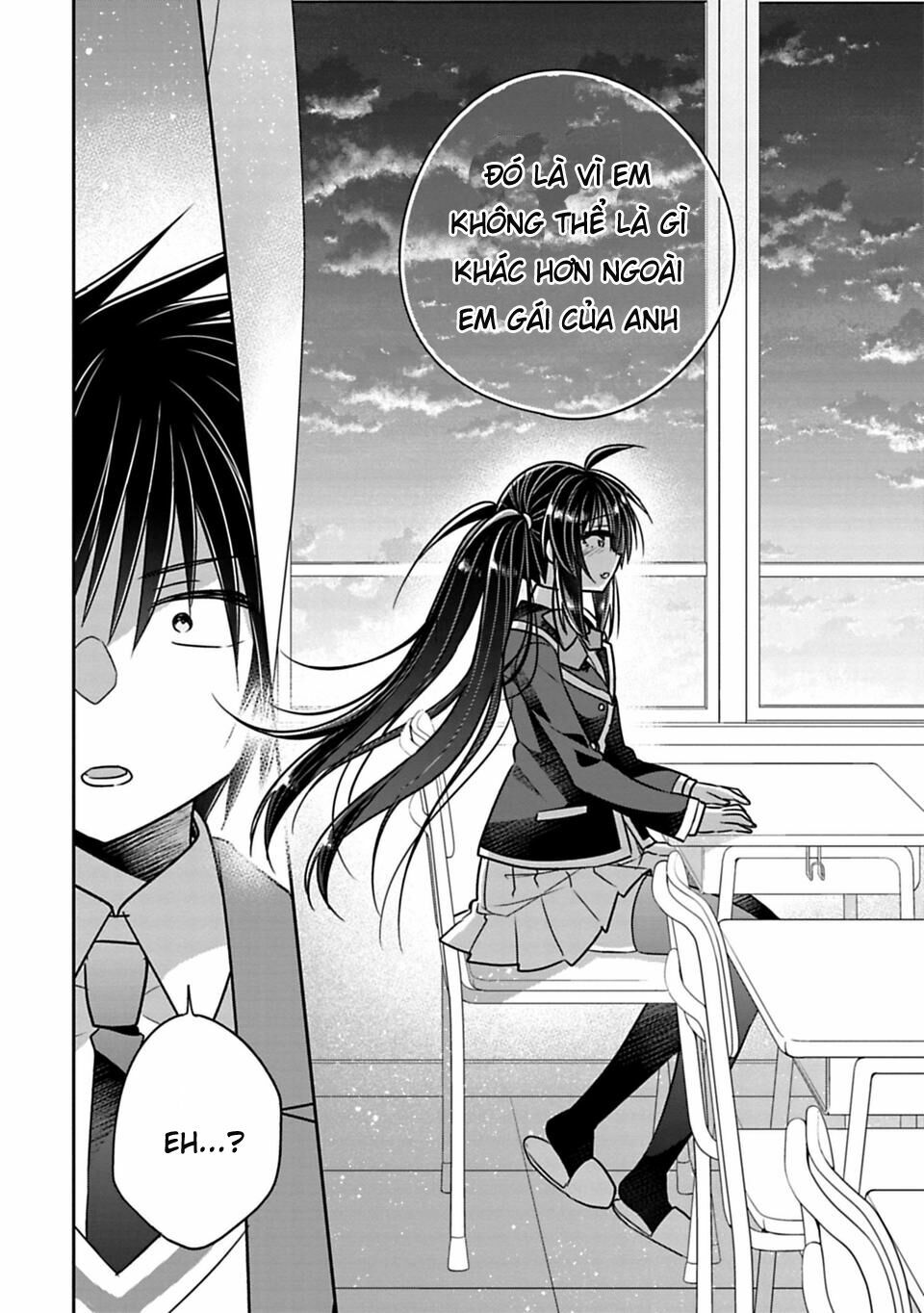 Siscon Ani To Brocon Imouto Ga Shoujiki Ni Nattara: Chapter 27: - Khi bạn muốn truyền đạt cảm xúc của mình