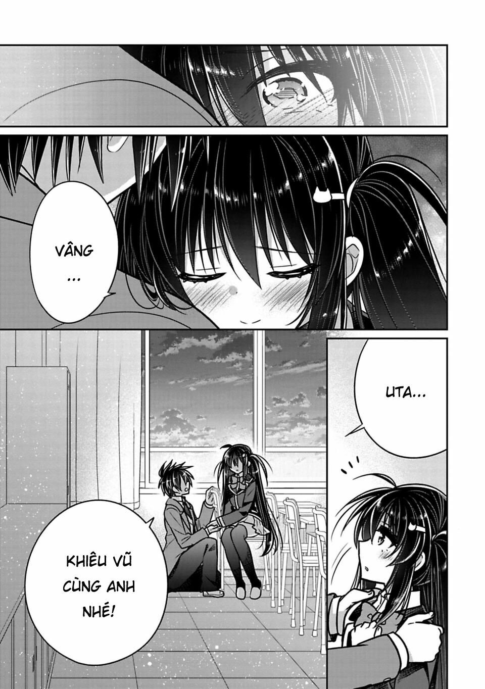 Siscon Ani To Brocon Imouto Ga Shoujiki Ni Nattara: Chapter 27: - Khi bạn muốn truyền đạt cảm xúc của mình