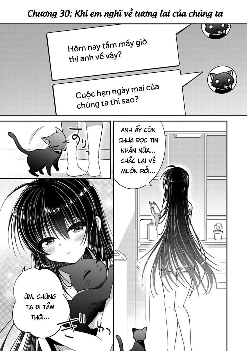 Siscon Ani To Brocon Imouto Ga Shoujiki Ni Nattara: Chapter 30: - Khi em nghĩ về tương lai của chúng ta