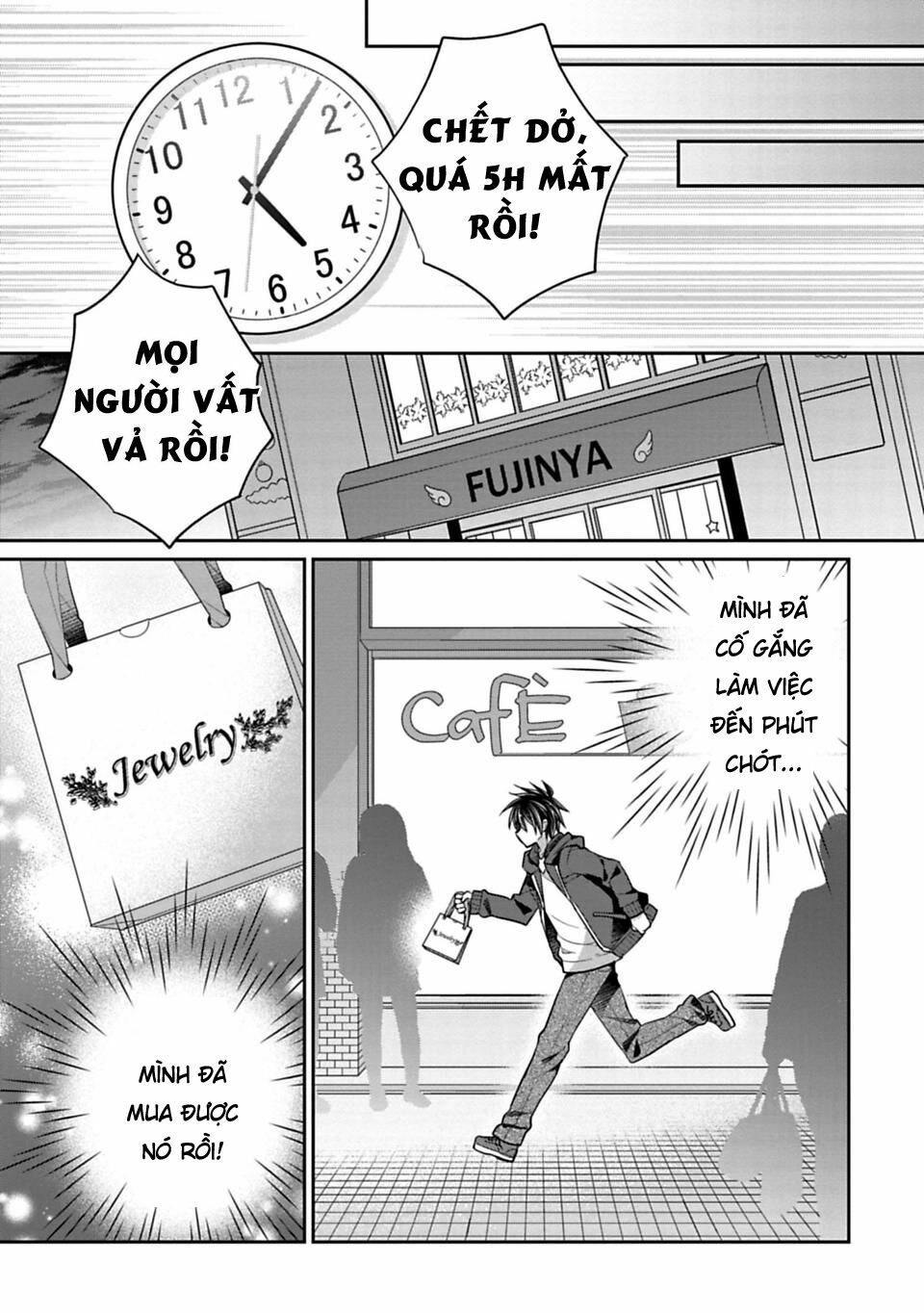 Siscon Ani To Brocon Imouto Ga Shoujiki Ni Nattara: Chapter 30: - Khi em nghĩ về tương lai của chúng ta