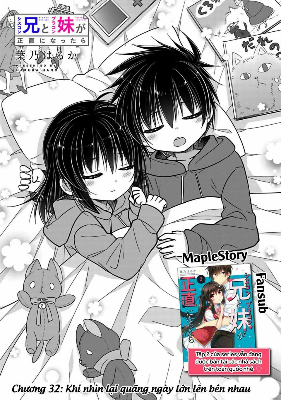 Siscon Ani To Brocon Imouto Ga Shoujiki Ni Nattara: Chapter 32: - Khi nhìn lại quãng ngày lớn lên bên nhau